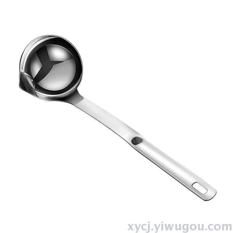 Stainless steel oil filter scoop