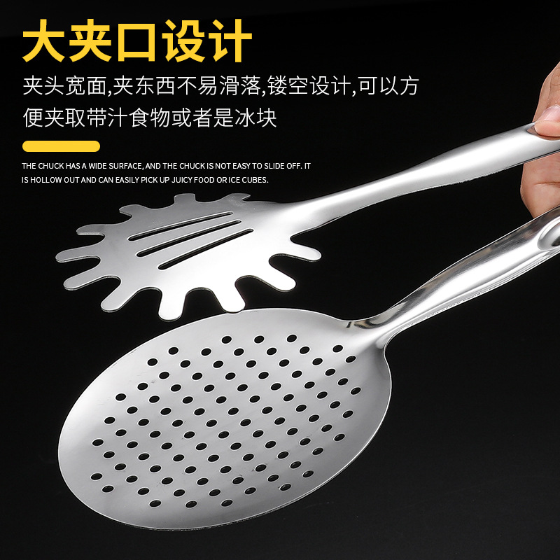 Huizhou stainless steel such as clip surface fishing clip kitchen tools food clip hollow filter oil function