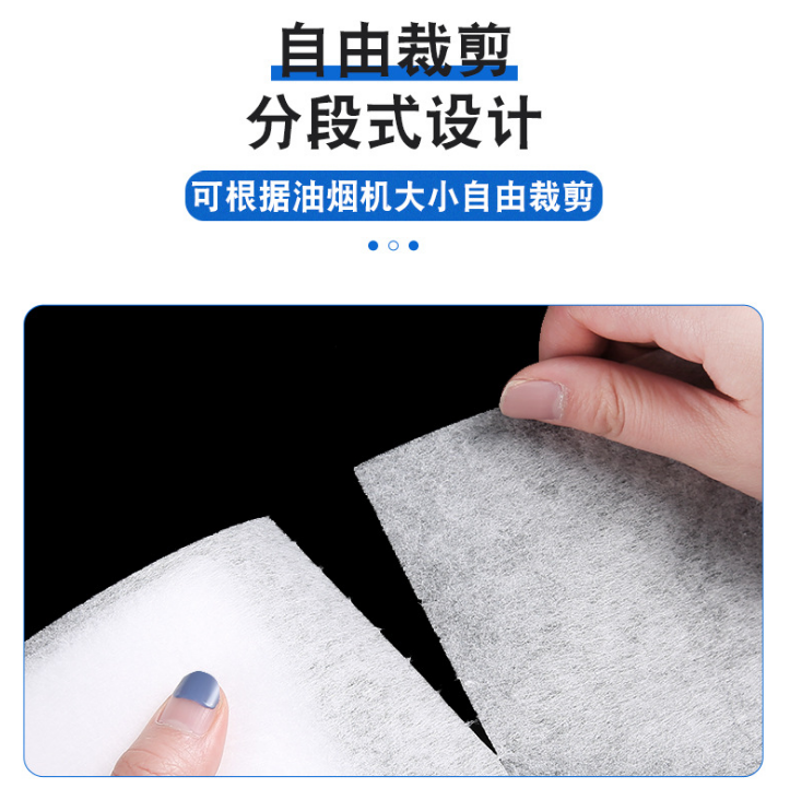 Lampblack Presser Filter Net Film Partition Type Kitchen Ventilator Oil-Absorbing Paper Oil-Proof Paper Kitchen Oil-Absorbing Stickers