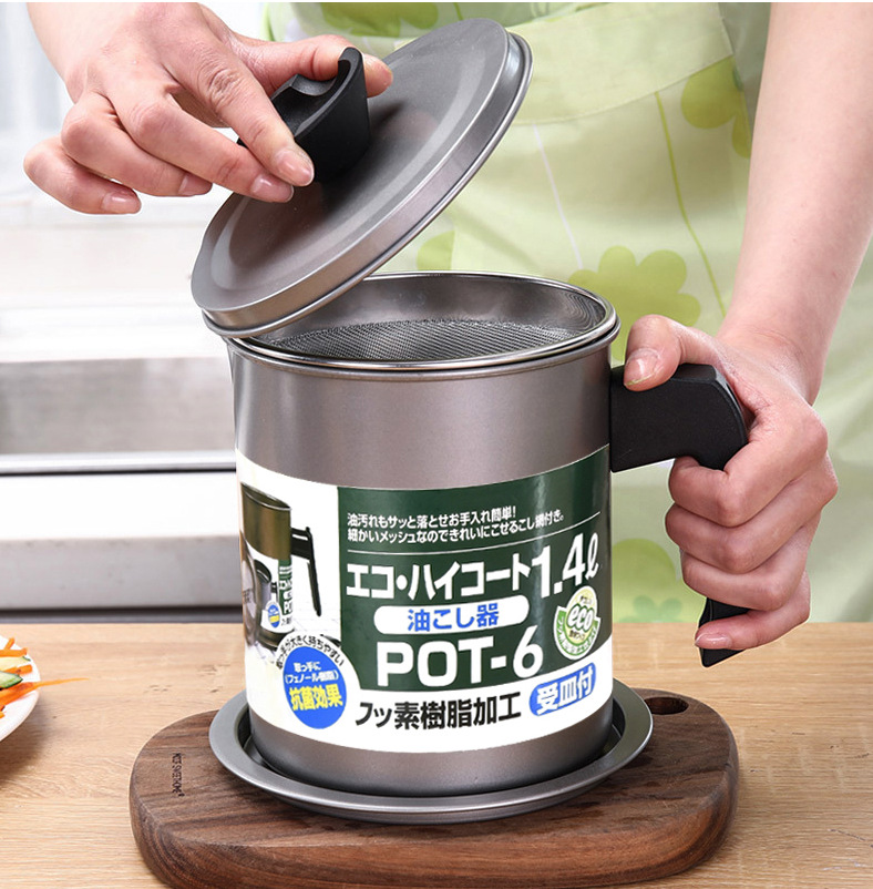 Household Hotel Kitchen Stainless Steel Oil Filtering Oil Bottle Lard Dregs Oil Storage Tank Export Order For Japanese Kitchenware