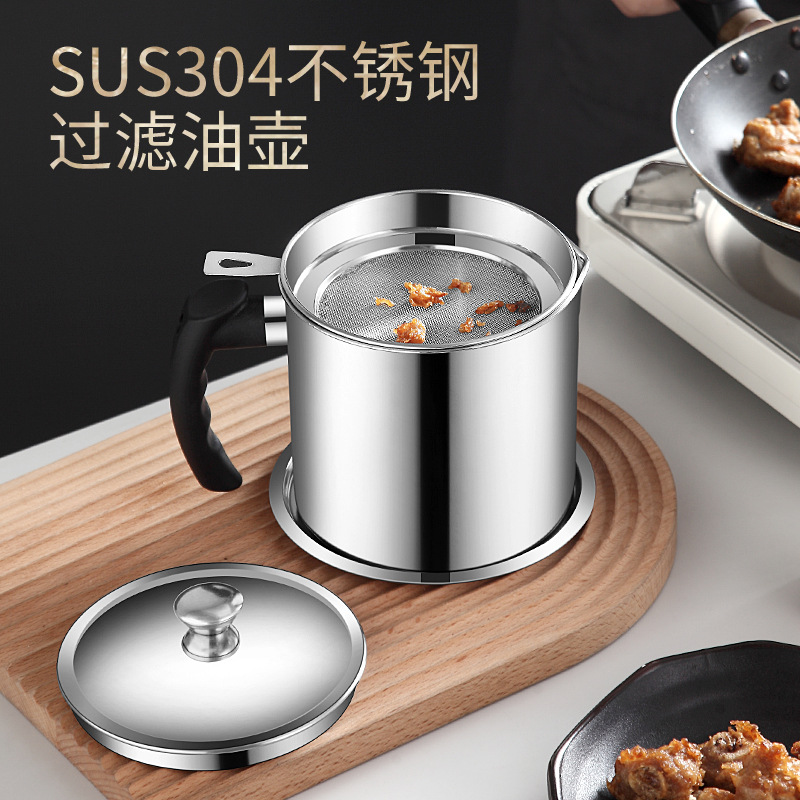 304 Stainless Steel Oil Filter Pot Large Capacity Filter Leak-Proof Oil Pot Filter Net Oil Pot Oil Leakage Oil Storage Tank