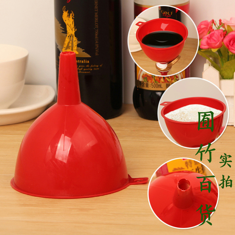 Multi-Functional Kitchen Plastic Funnel Filter Wine Funnel Oil Leakage One Yuan Two Yuan Store Supply Wholesale Stall Hot Sale