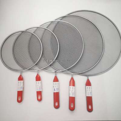 DWM-19 21 25 29 33CM Galvanized Spray Red Handle Explosionproof Cover Oil Shield Cover Oil Filtering Mesh Kitchen Tools