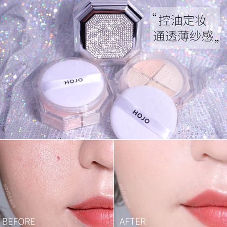 HOJO8054 si-palace filter powder powder powder makeup lasting concealer oil control stereo nude light traceless powder