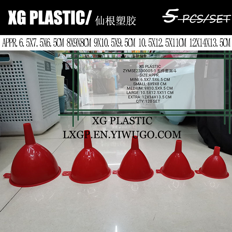 Funnel Kitchen Lab Tool Plastic Oil Perfume Wine Liquid Refill Funnel cheap Filter Funnel Mix Color 5pcs/set funnels