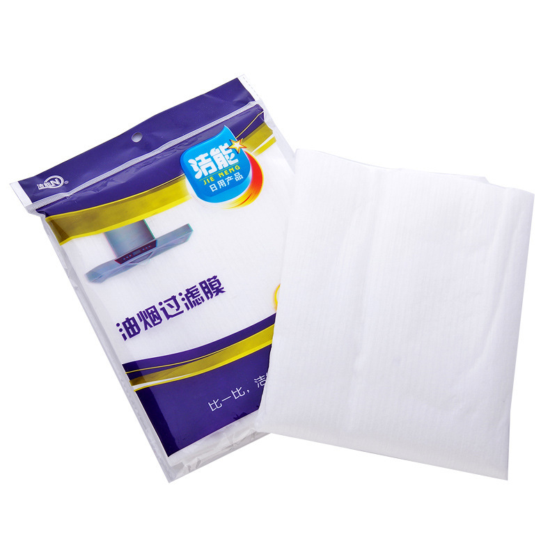 Jie neng kitchen can be replaced by oil suction anti-oil filter paper non-woven fabric 