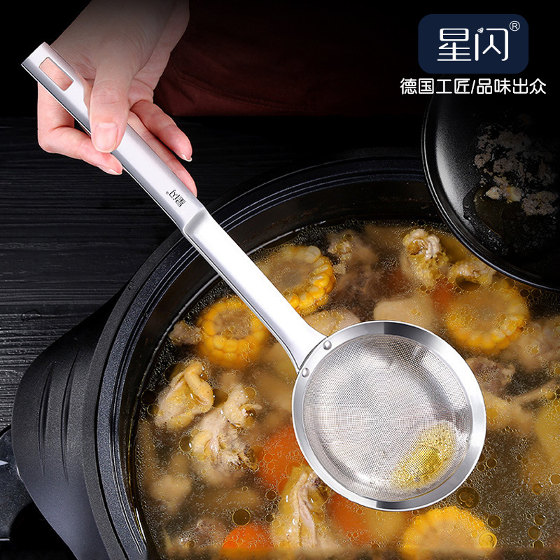 Wholesale Soymilk Filtration 304 Stainless Steel Oil Filtering Spoon Skimmer Colander Household Kitchen Fried Hot Pot Spoon