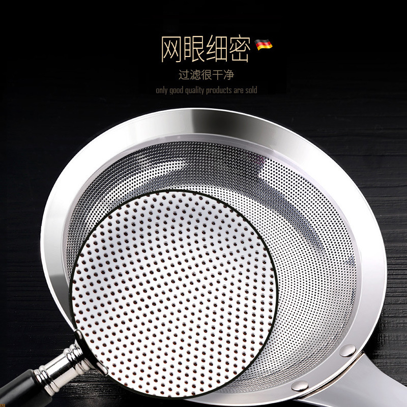 Wholesale Soymilk Filtration 304 Stainless Steel Oil Filtering Spoon Skimmer Colander Household Kitchen Fried Hot Pot Spoon