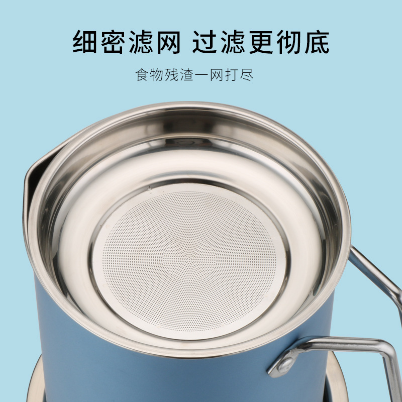304 Stainless Steel Oiler Large Capacity Oil Bottle Kitchen Supplies Oil Storage Tank Household Oil Filtering Oil Pouring Jar Color