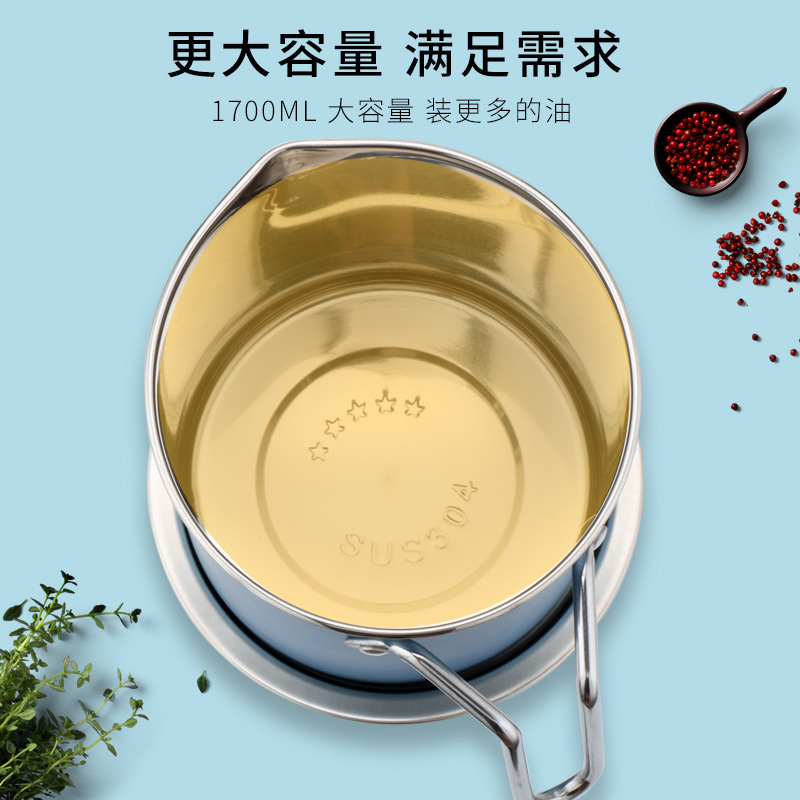 304 Stainless Steel Oiler Large Capacity Oil Bottle Kitchen Supplies Oil Storage Tank Household Oil Filtering Oil Pouring Jar Color