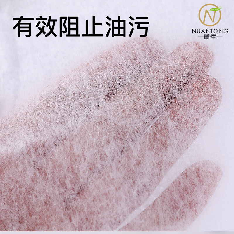 range hood filter screen type nonwoven lampblack machine grease proof paper kitchen dust and oil absorption sticker