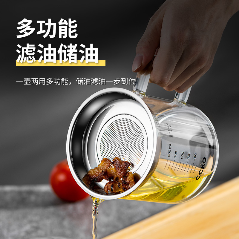 Kitchen Oiler Oil Tank Oil Draining Pot Artifact Oil Filtering Slag Pot with Strainer Oil Bottle Household Glass Oiler Oil Storage Tank