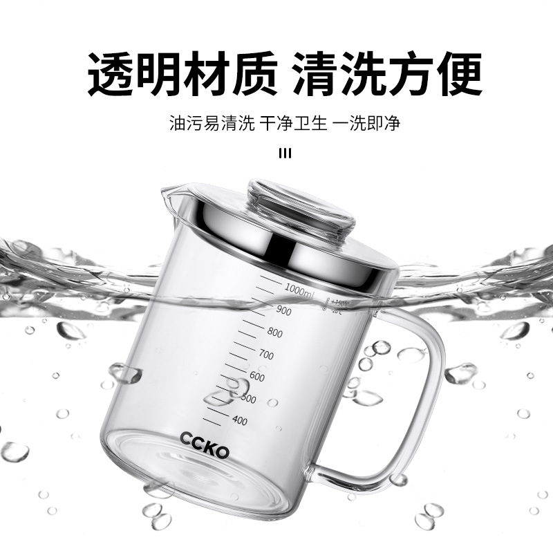 Kitchen Oiler Oil Tank Oil Draining Pot Artifact Oil Filtering Slag Pot with Strainer Oil Bottle Household Glass Oiler Oil Storage Tank