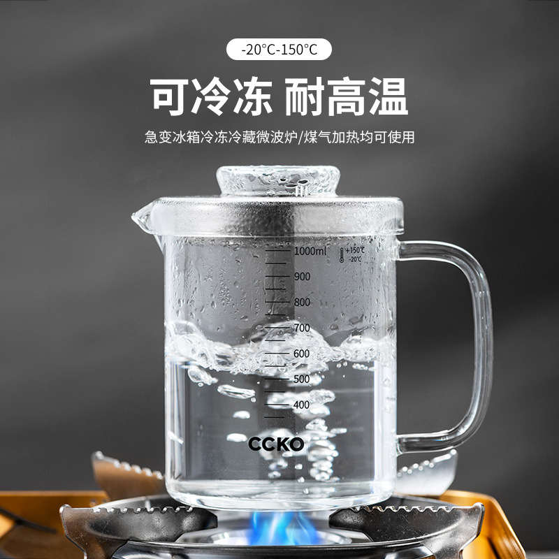 Kitchen Oiler Oil Tank Oil Draining Pot Artifact Oil Filtering Slag Pot with Strainer Oil Bottle Household Glass Oiler Oil Storage Tank