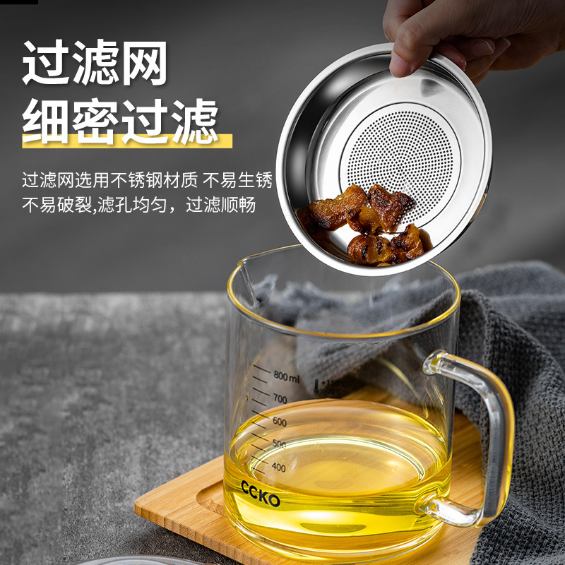 Kitchen Oiler Oil Tank Oil Draining Pot Artifact Oil Filtering Slag Pot with Strainer Oil Bottle Household Glass Oiler Oil Storage Tank