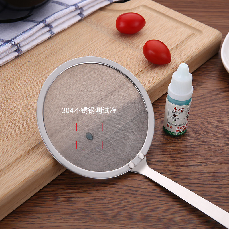 Handheld Flour Sifter Filter Soy Milk Oil Grid 304 Stainless Steel Oil Filtering Spoon Colander Kitchen Oil Strainer Grease Removal