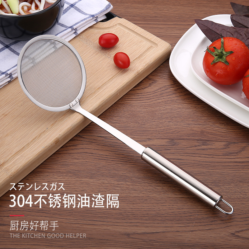 Handheld Flour Sifter Filter Soy Milk Oil Grid 304 Stainless Steel Oil Filtering Spoon Colander Kitchen Oil Strainer Grease Removal