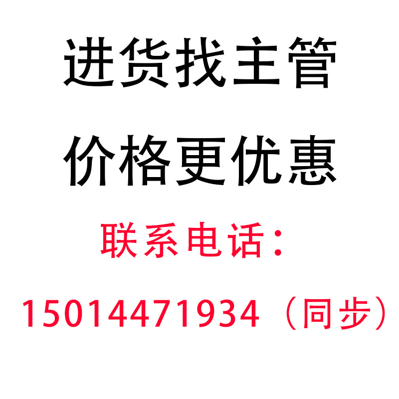 Stainless Steel Oil Filter Household Thickened Noodle Strainer Deep Fried Strainer Spoon Hot Pot Spoon Strainer Whole
