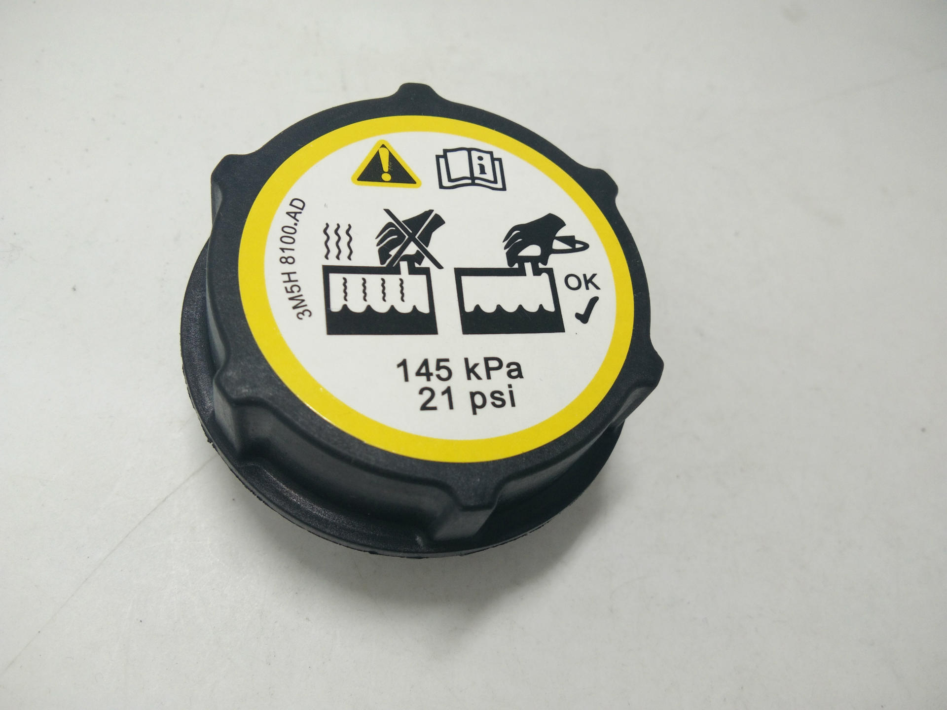 Suitable for Ford Automobile Radiator Cap Fuel Tank Cap Oil Filter Cap &#039;&#039;Net Weight 46G