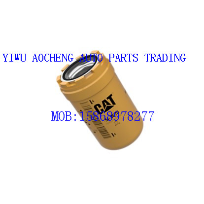 Direct selling carter oil filter  5I8670