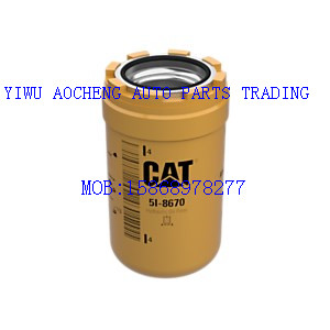 Direct selling carter oil filter  5I8670