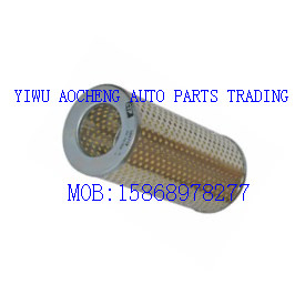 Manufacturer direct selling CAT oil filter element 4w-4840
