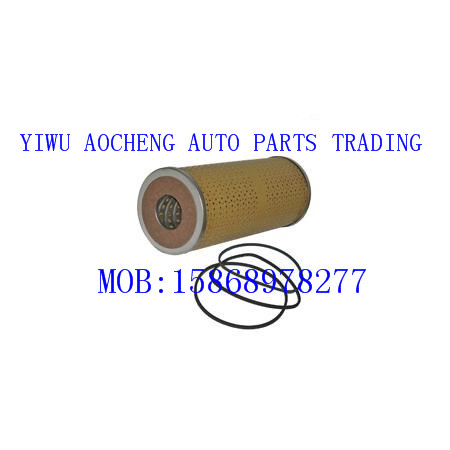 Manufacturer direct selling CAT oil filter element 4w-4840