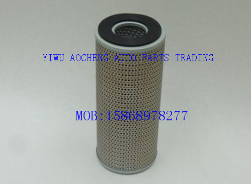 Manufacturer direct selling CAT oil filter element 4w-4840
