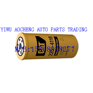 Manufacturer direct selling CAT oil filter 094-4412
