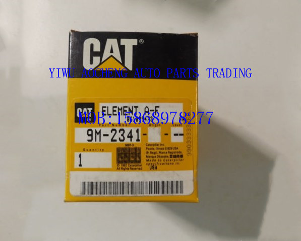 The manufacturer direct-sold CAT oil filter cartridge 9m-2341