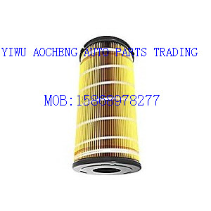 Manufacturer direct selling CAT oil filter element 1r-1804