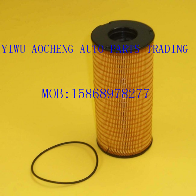 Manufacturer direct selling CAT oil filter element 1r-1804