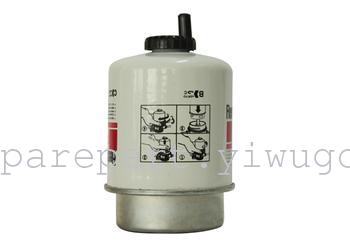 Fleetguard oil filter FS19530
