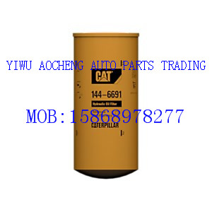 Manufacturer direct sale CAT oil filter element 144-6691