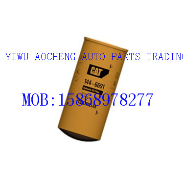 Manufacturer direct sale CAT oil filter element 144-6691