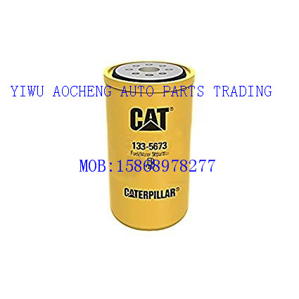 Direct selling CAT oil filter 133-5673