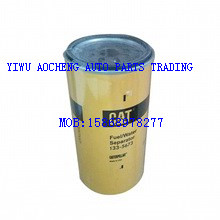 Direct selling CAT oil filter 133-5673