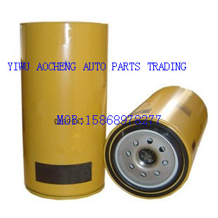 Direct selling CAT oil filter 133-5673
