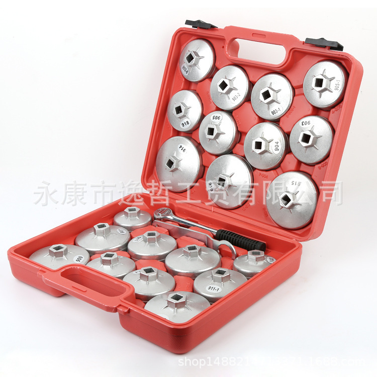 Oil Filter 23 Pieces Bowl-Type Machine Filter Wrench Oil Filter Dismantlement Tool Filter Wrench Oil Tool