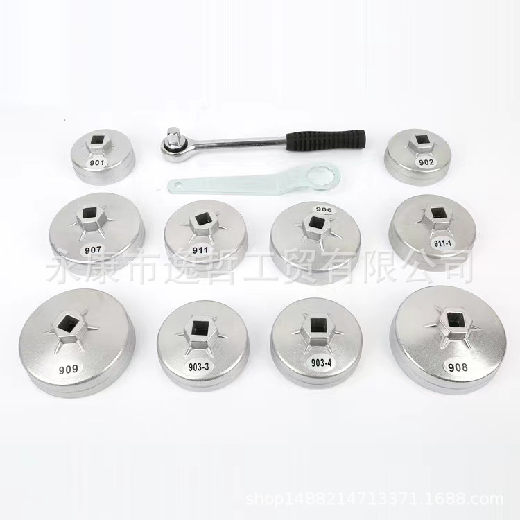 Oil Filter 23 Pieces Bowl-Type Machine Filter Wrench Oil Filter Dismantlement Tool Filter Wrench Oil Tool
