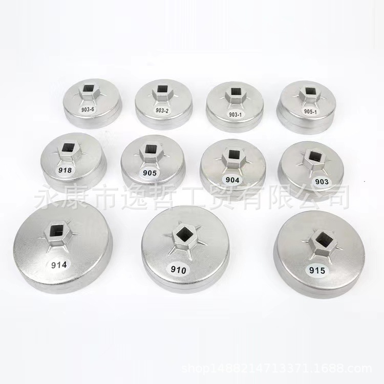 Oil Filter 23 Pieces Bowl-Type Machine Filter Wrench Oil Filter Dismantlement Tool Filter Wrench Oil Tool