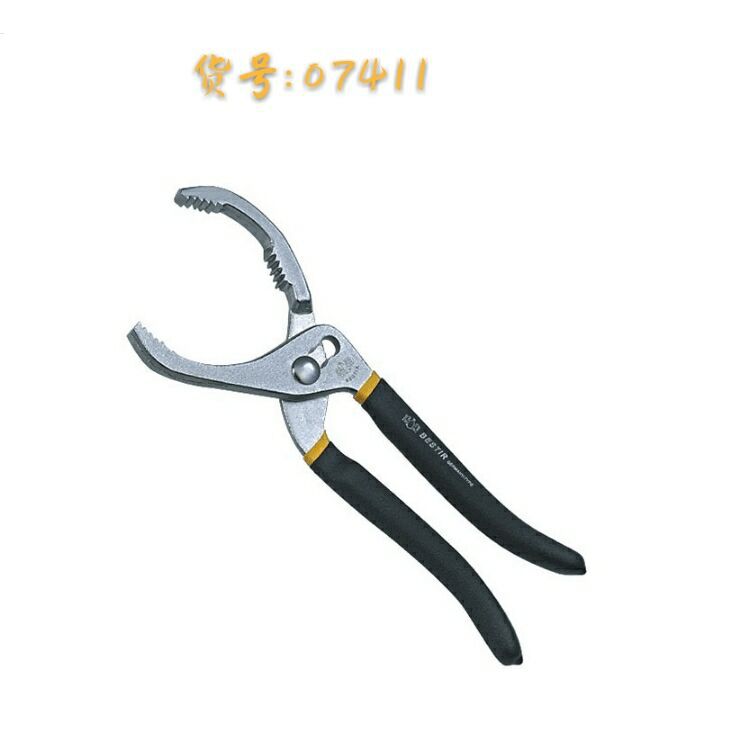 Eagle Seal Auto Protection Tool Clamp Oil Filter Wrench Manual Wrench 10-Inch 12-Inch BST-07411