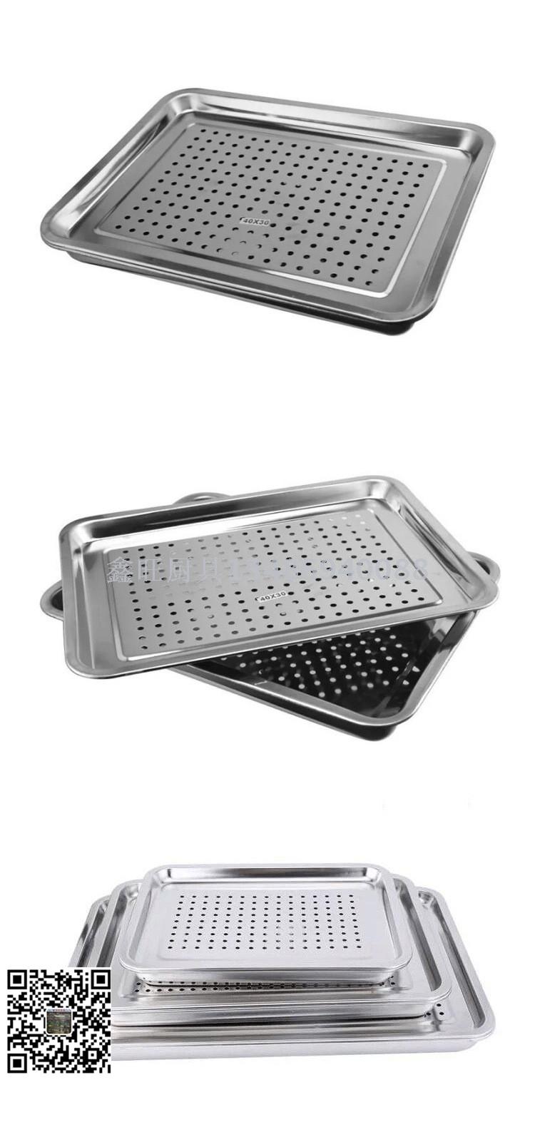 Thickened stainless steel punch plate with shallow tray, bituminous tray, oil filter plate, tea plate