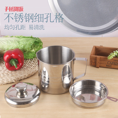 steel muzzle with filter screen filter oil filter fruit residue and other functions manufacturers foreign trade list