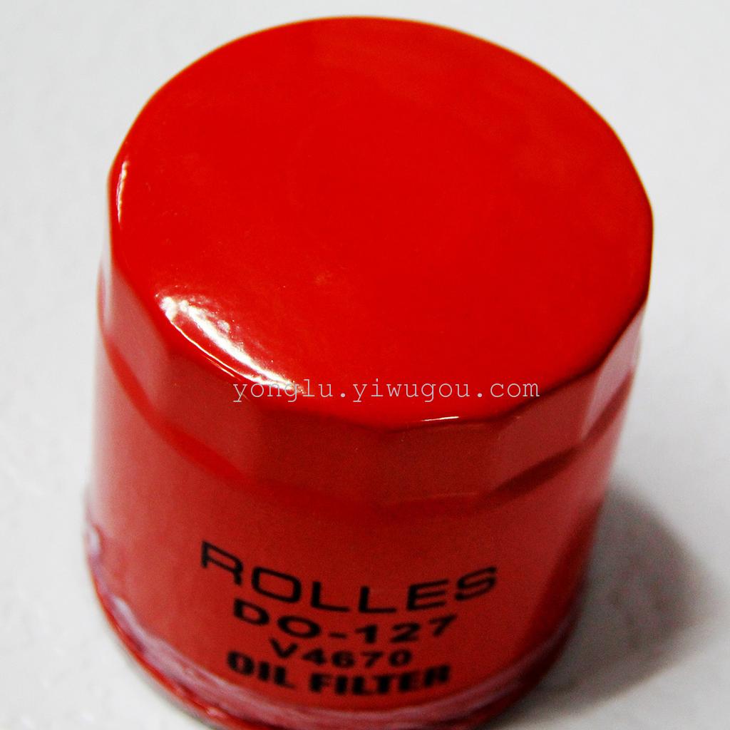 Supply car oil filter