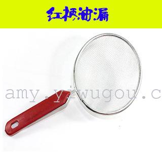 3 stainless steel strainer installed Louzi fine gauze spoon oil filter lattice of high temperature resistant and durable
