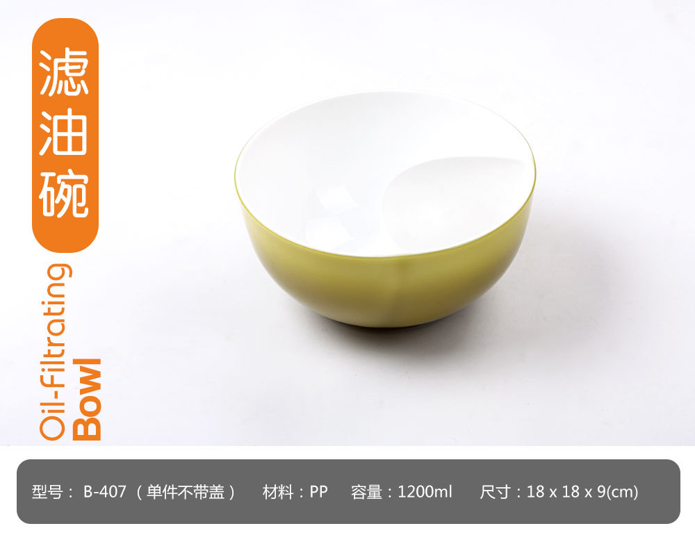 The plastic oil filter bowl without cover is recommended to be good in quality and cheap in price