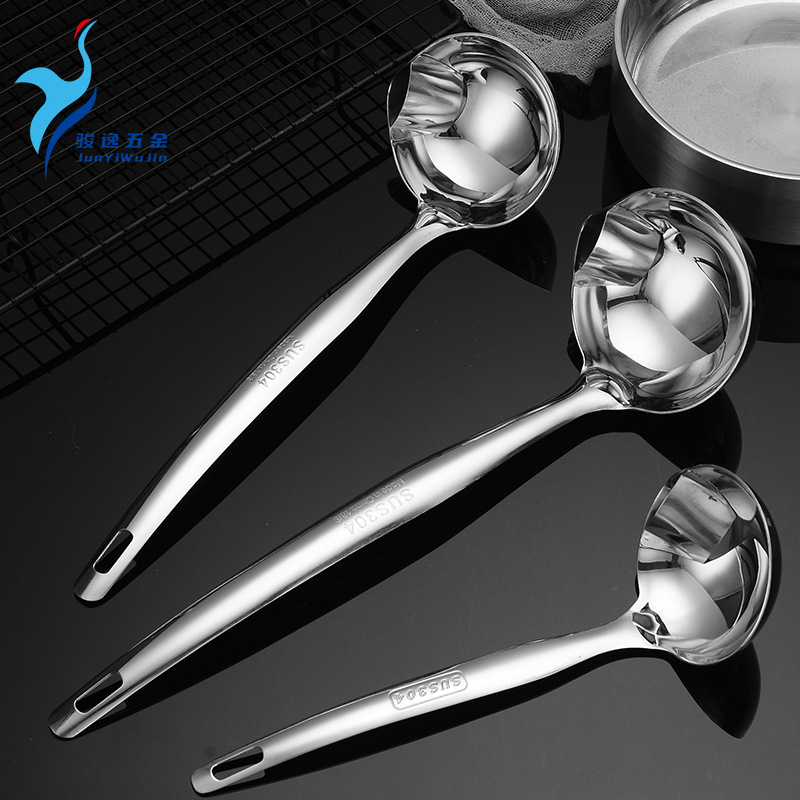 304 Stainless Steel Colander Water Filter Colander Dumplings Noodles Strainer Screening Mesh Oil Filter Fried Hot Pot Spoon Spoon Strainer Grease Strainer