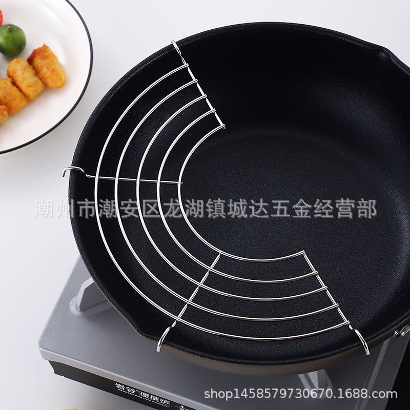 Factory Direct Supply Stainless Steel Semicircle Oil Draining Rack Fryer Edge Kitchen Rack Steamer Oil Filter Rack Oil Insulation