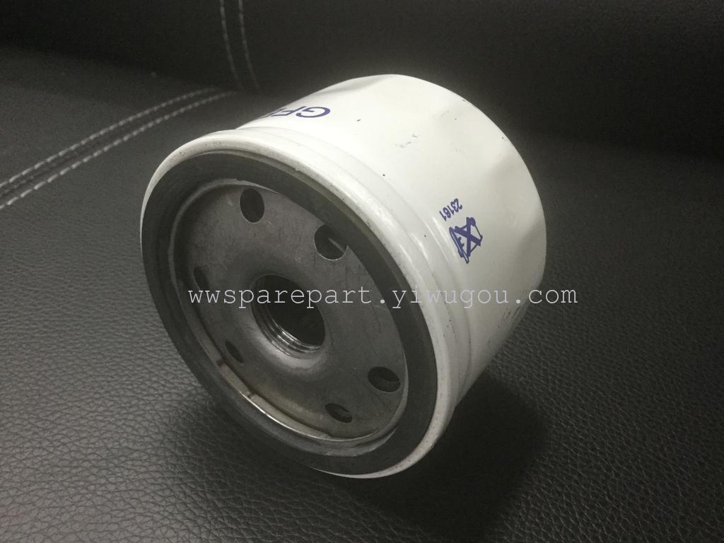 Oil Filter GFE 381